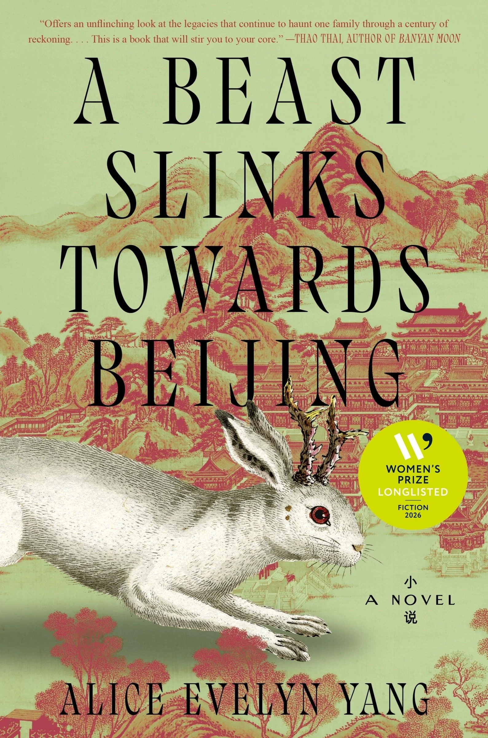 A Beast Slinks Towards Beijing - Image 2