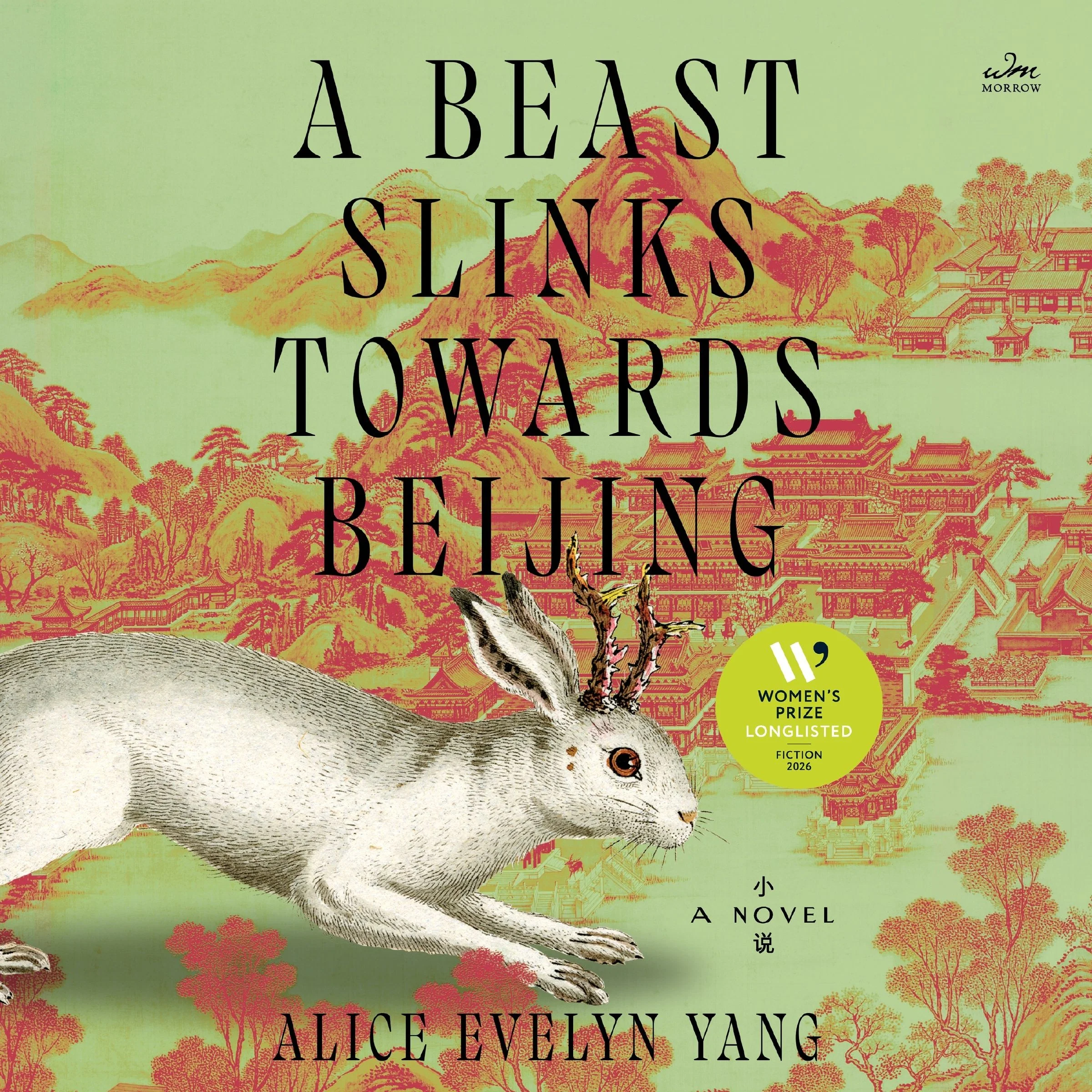 A Beast Slinks Towards Beijing - Image 4