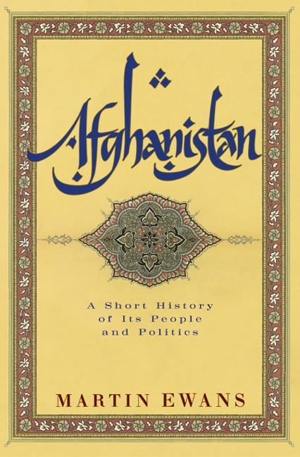Afghanistan - Image 2