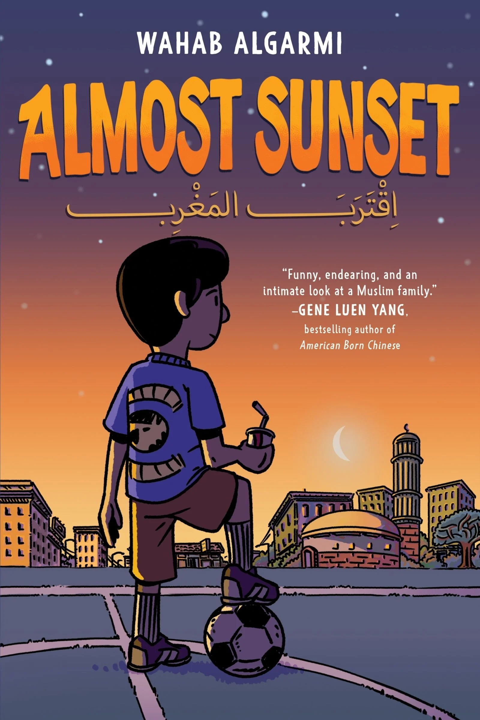 Almost Sunset - Image 3