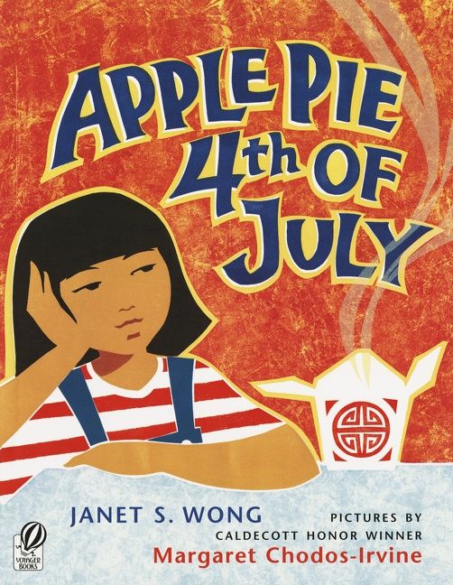 Apple Pie Fourth of July - Image 2