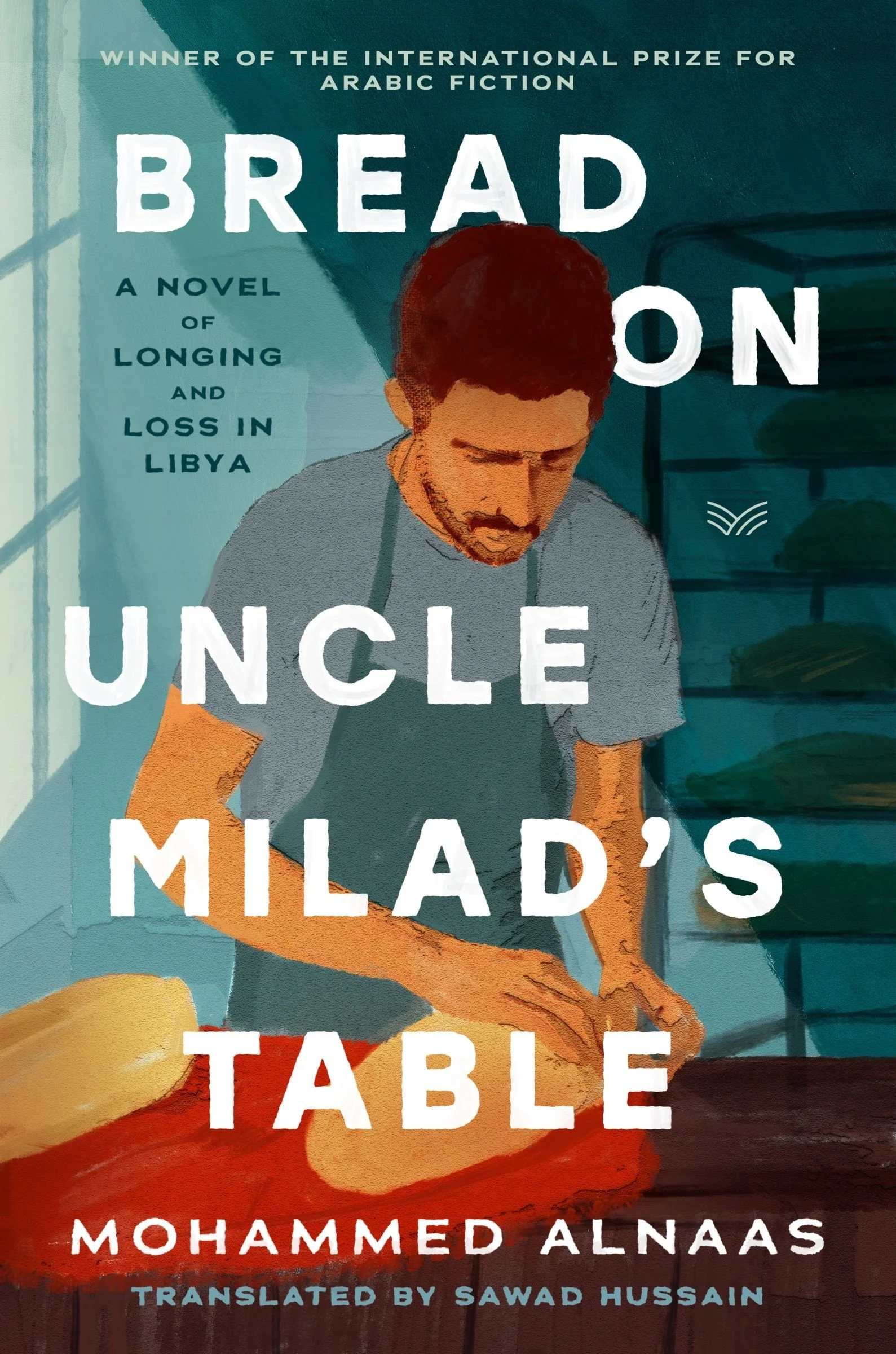 Bread on Uncle Milad's Table - Image 2
