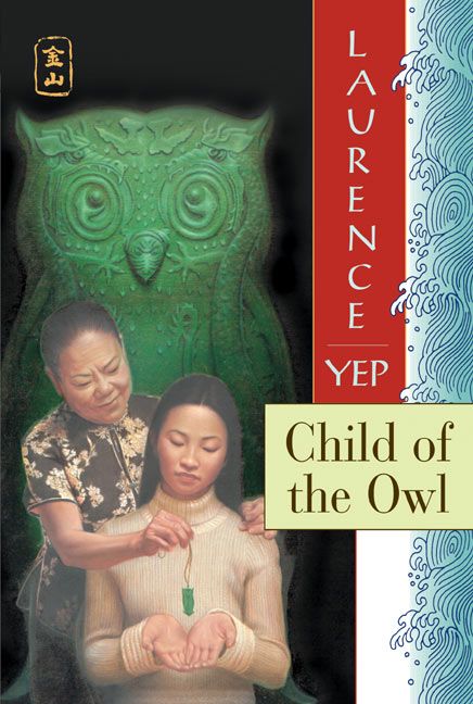 Child of the Owl - Image 2