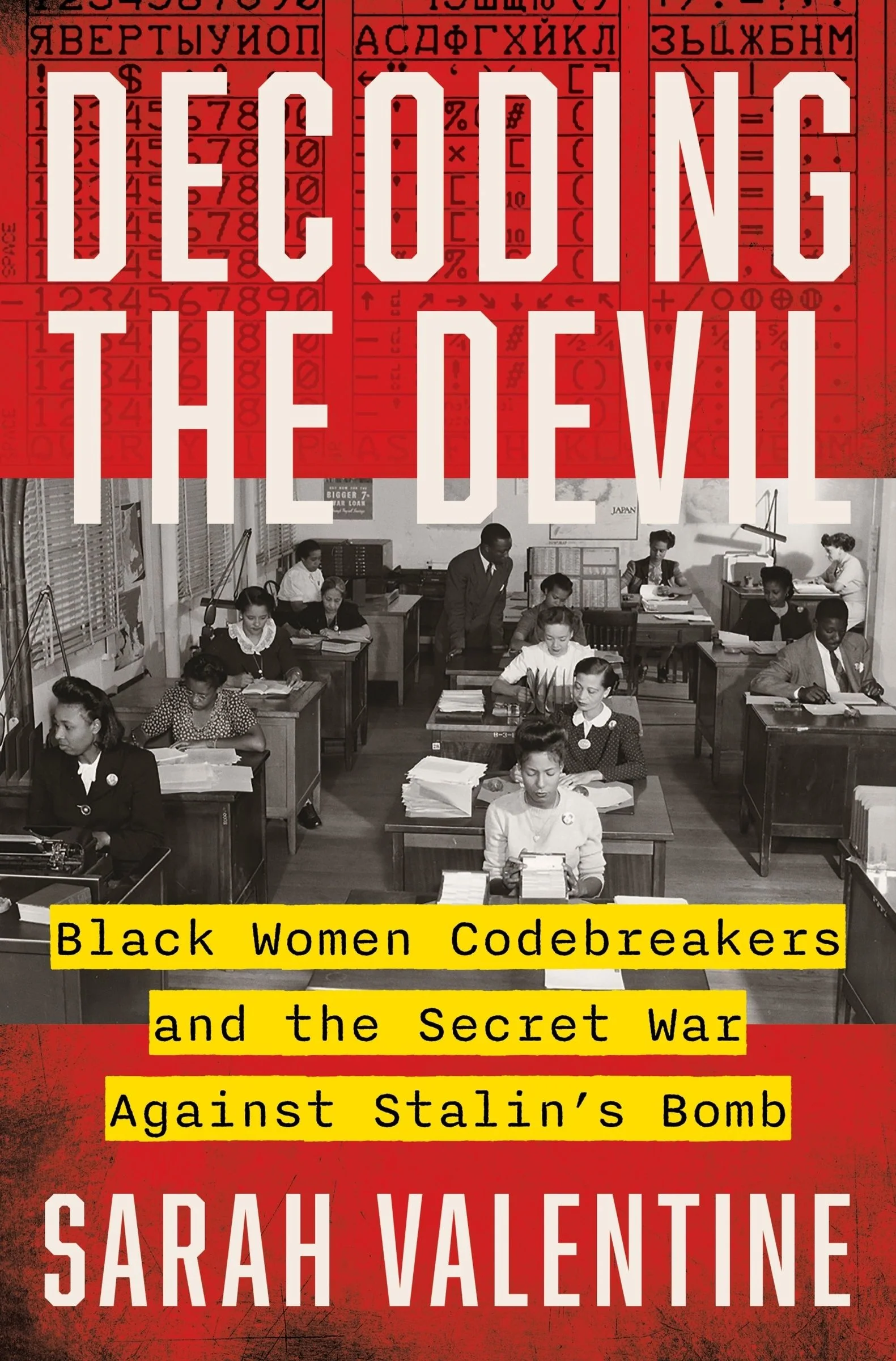 Decoding the Devil - Image 2