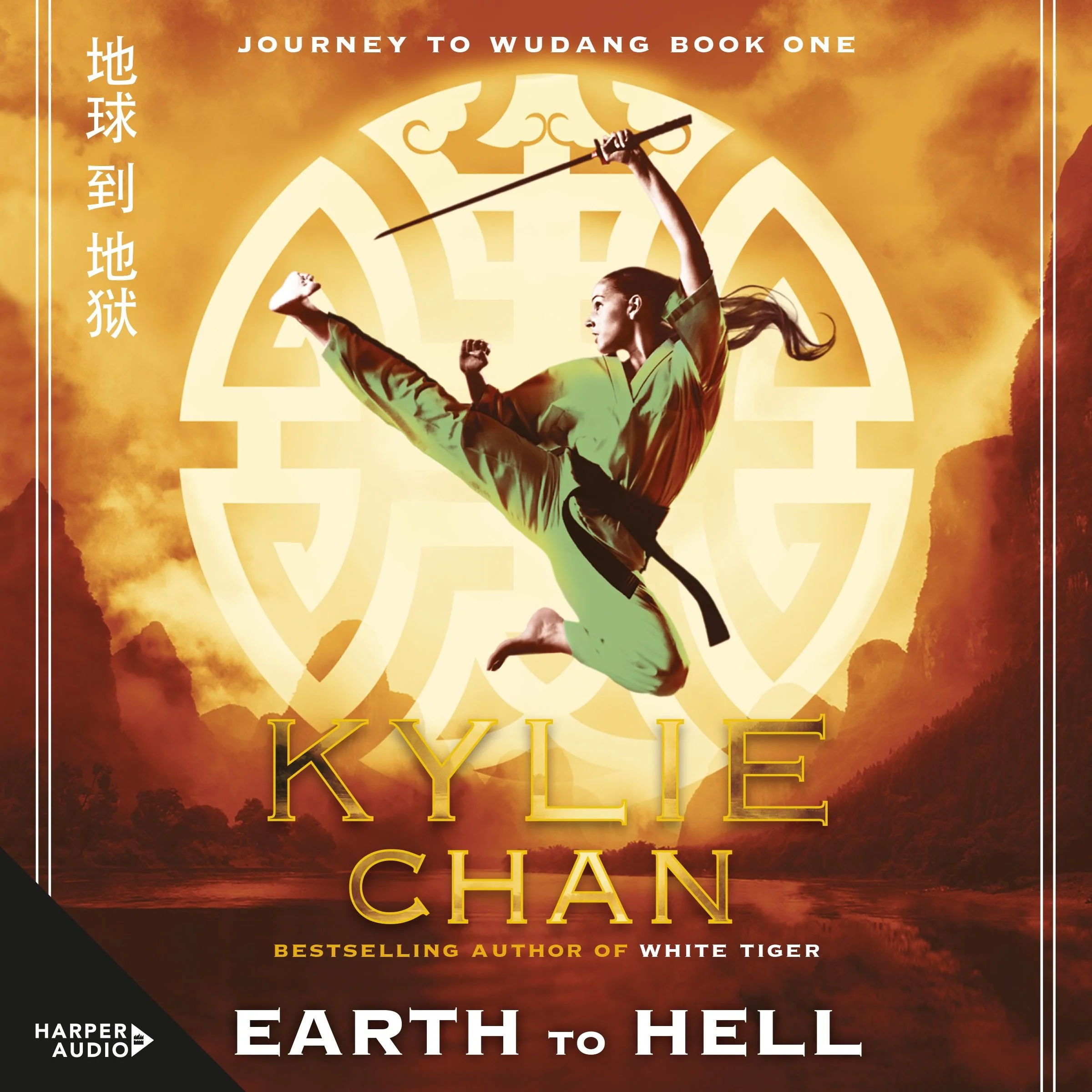 Earth to Hell: Journey to Wudang Book 1 - Image 3