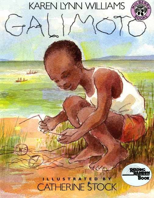 Galimoto - Image 2