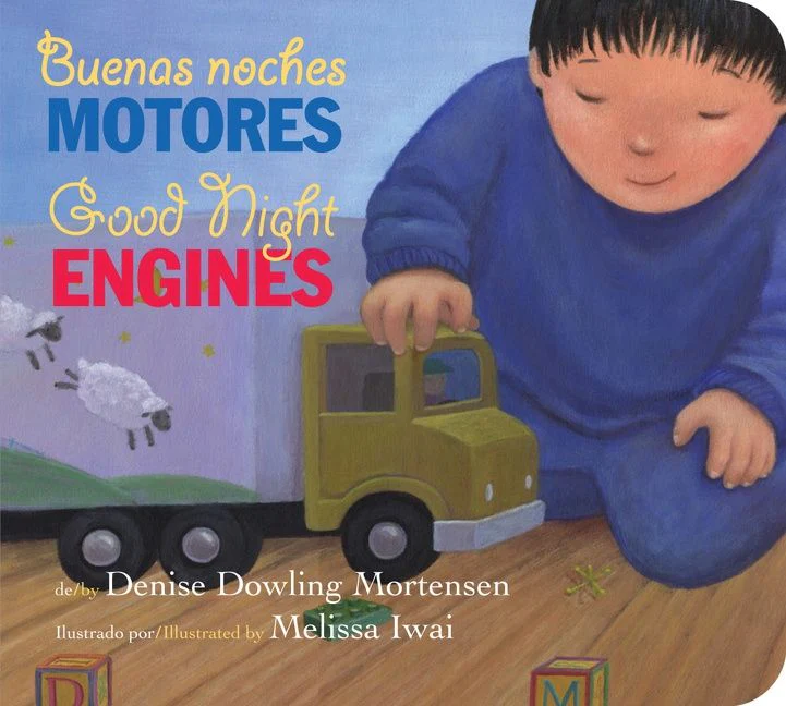 Good Night Engines/Buenas noches motores - Image 2