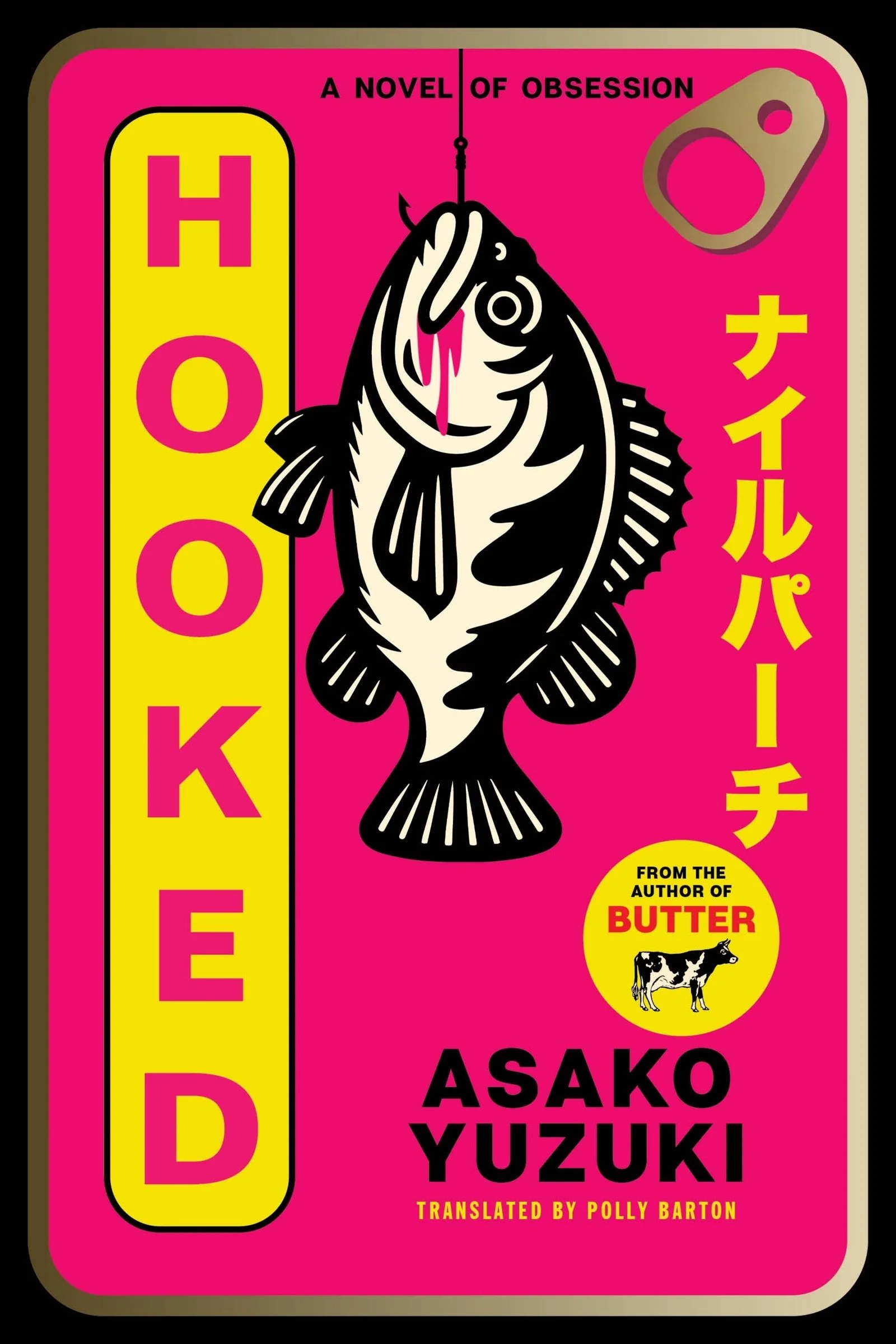 Hooked - Image 2