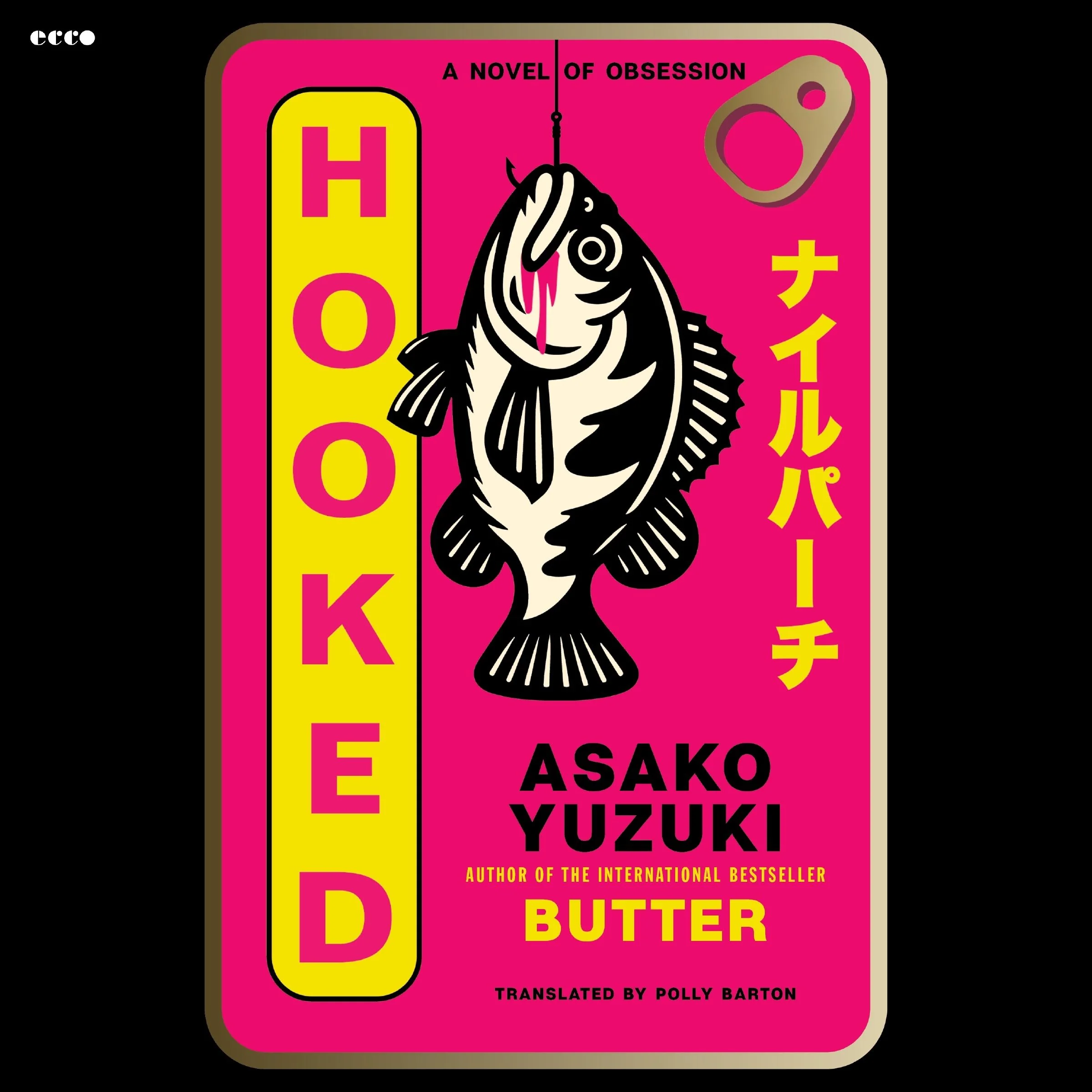 Hooked - Image 3