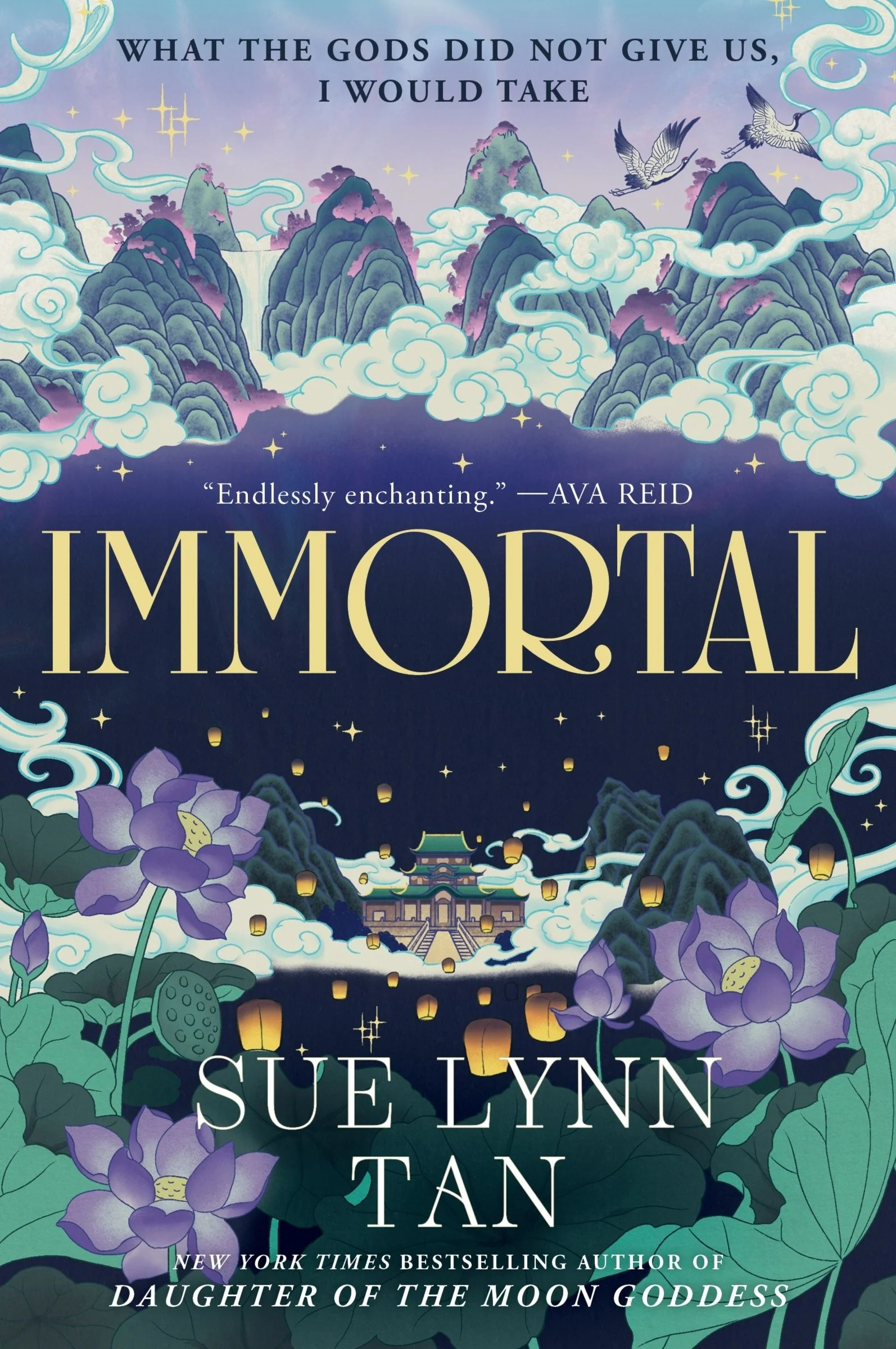 Immortal - Image 4
