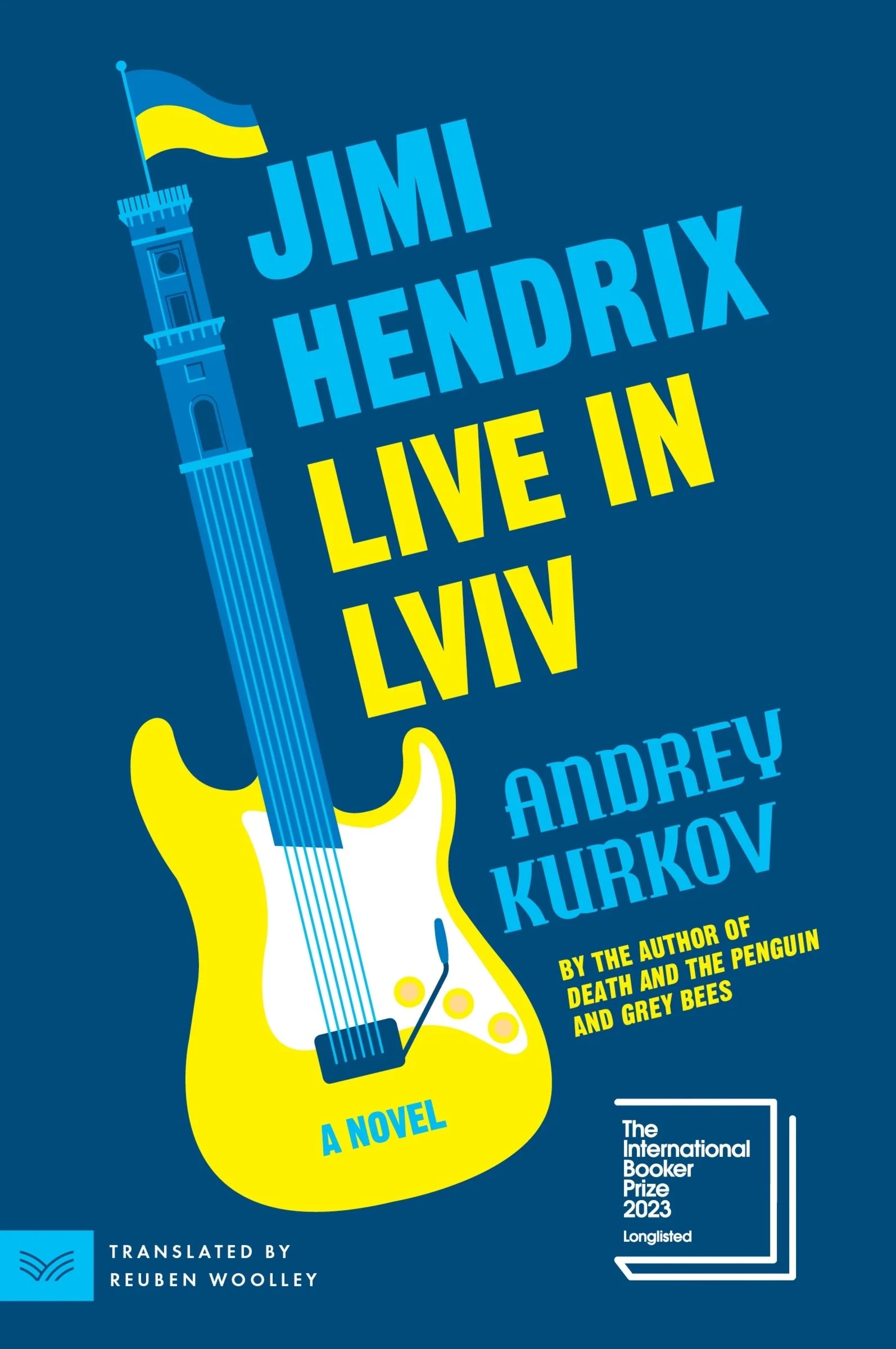 Jimi Hendrix Live in Lviv - Image 2