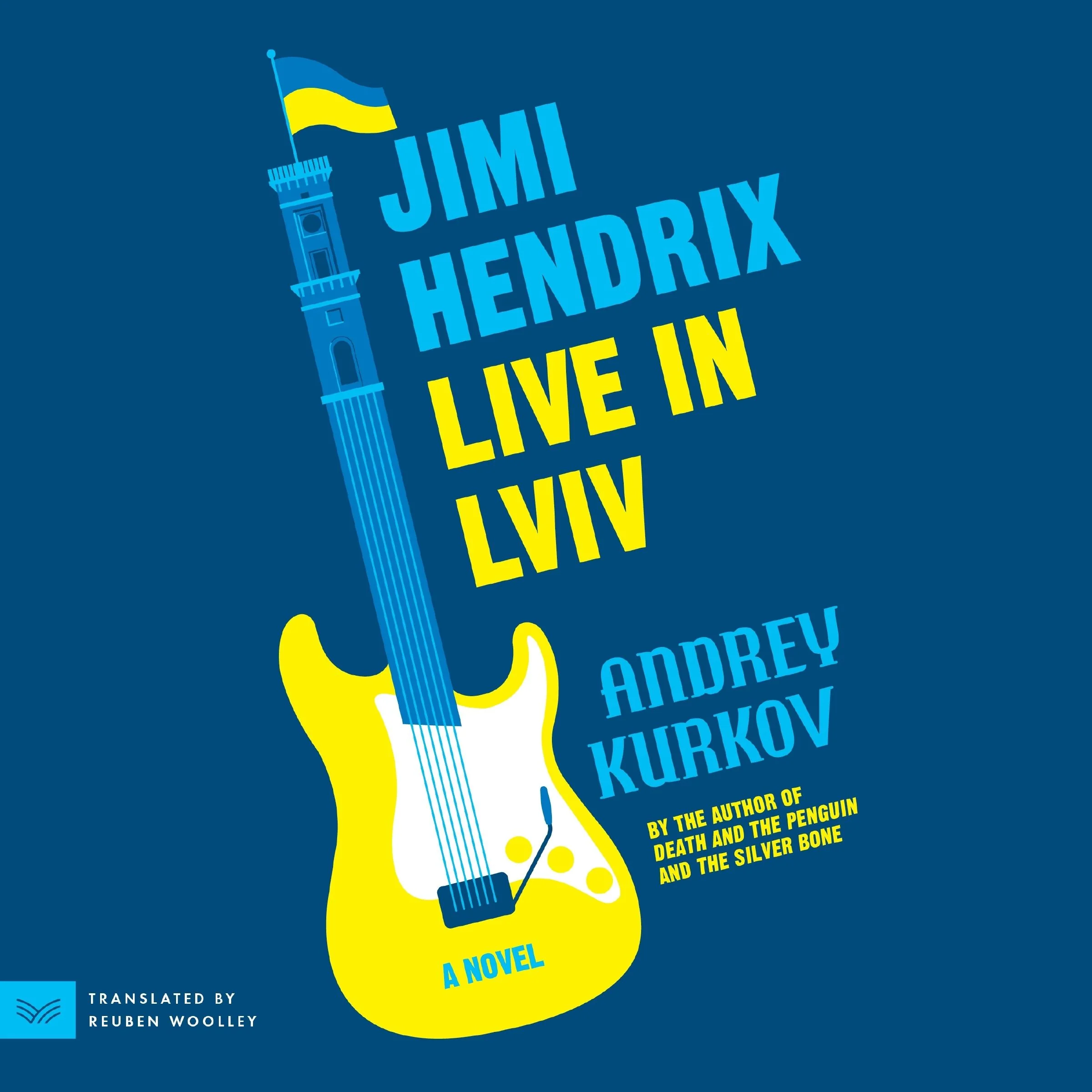 Jimi Hendrix Live in Lviv - Image 4