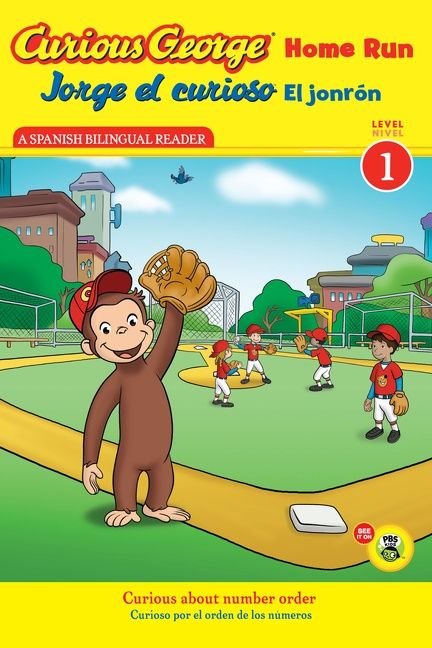 Jorge el curioso El jonrón/Curious George Home Run (CGTV Reader) - Image 2