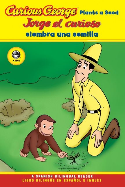 Jorge el curioso siembra una semilla/Curious George Plants a Seed (CGTV Reader) - Image 2