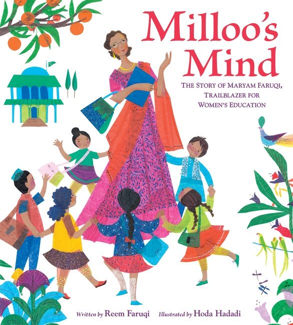 Milloo's Mind - Image 2
