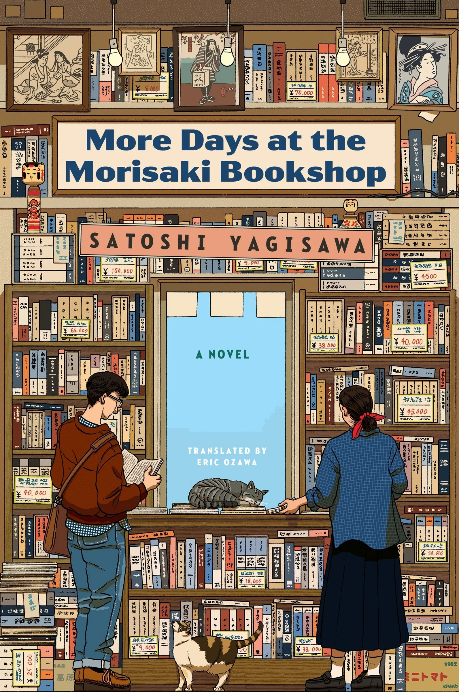 More Days at the Morisaki Bookshop - Image 3