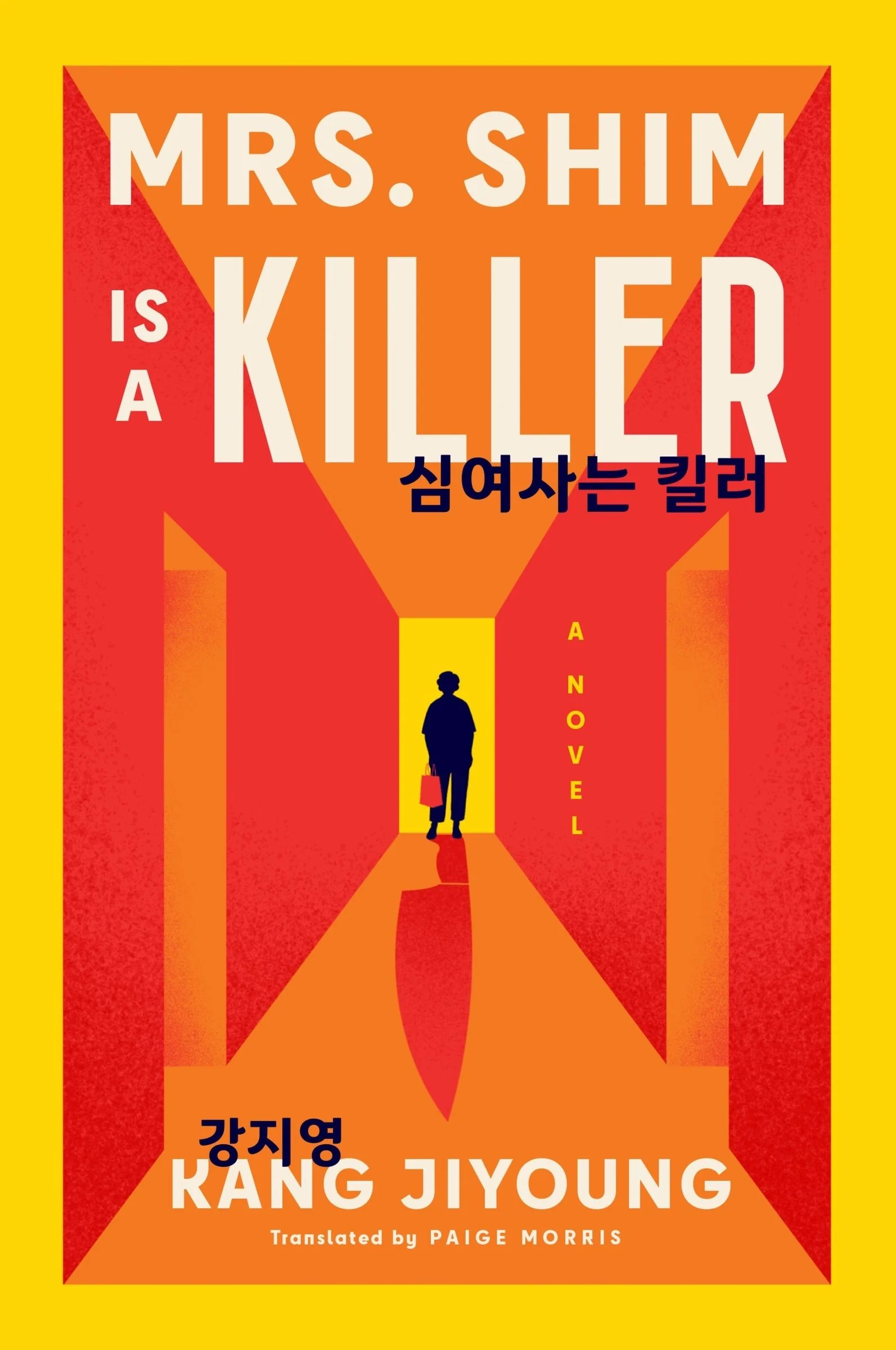 Mrs. Shim Is a Killer - Image 2