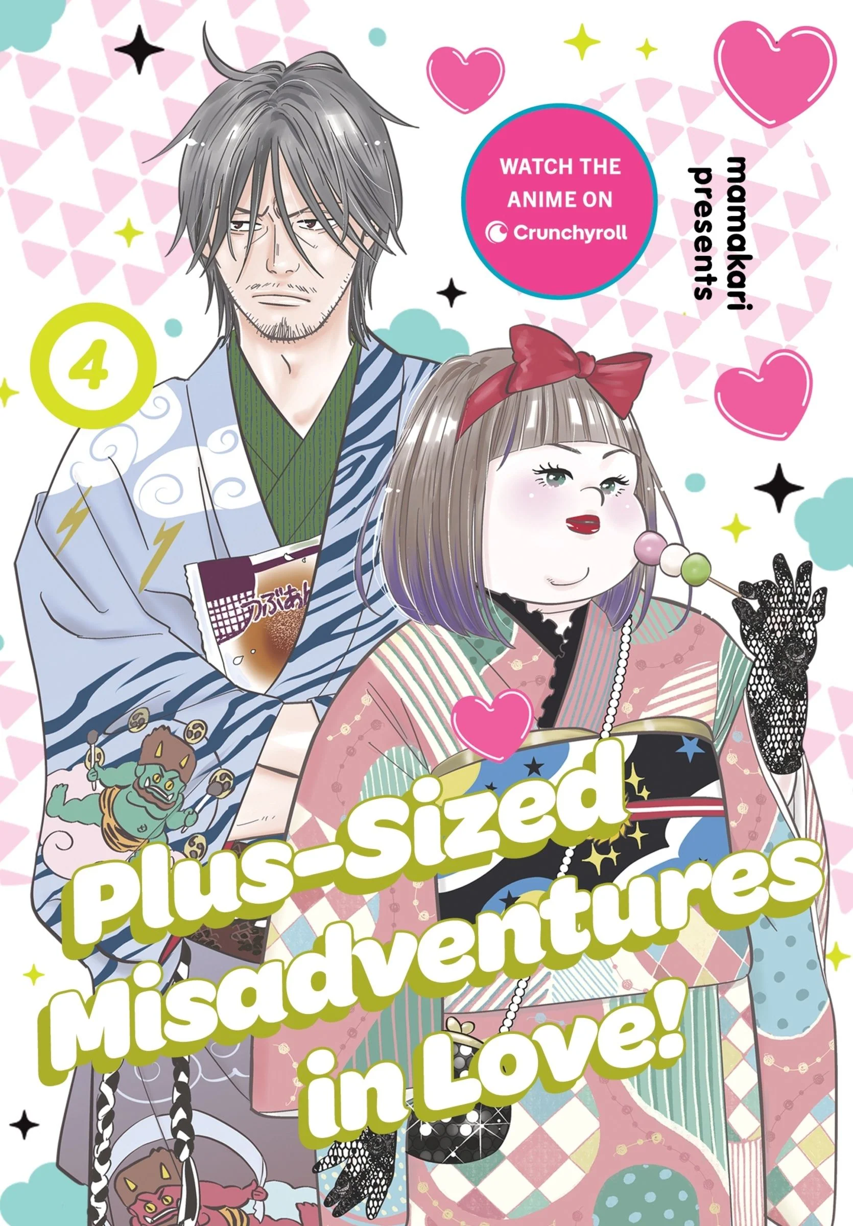 Plus-Sized Misadventures in Love!, Volume 4 - Image 2