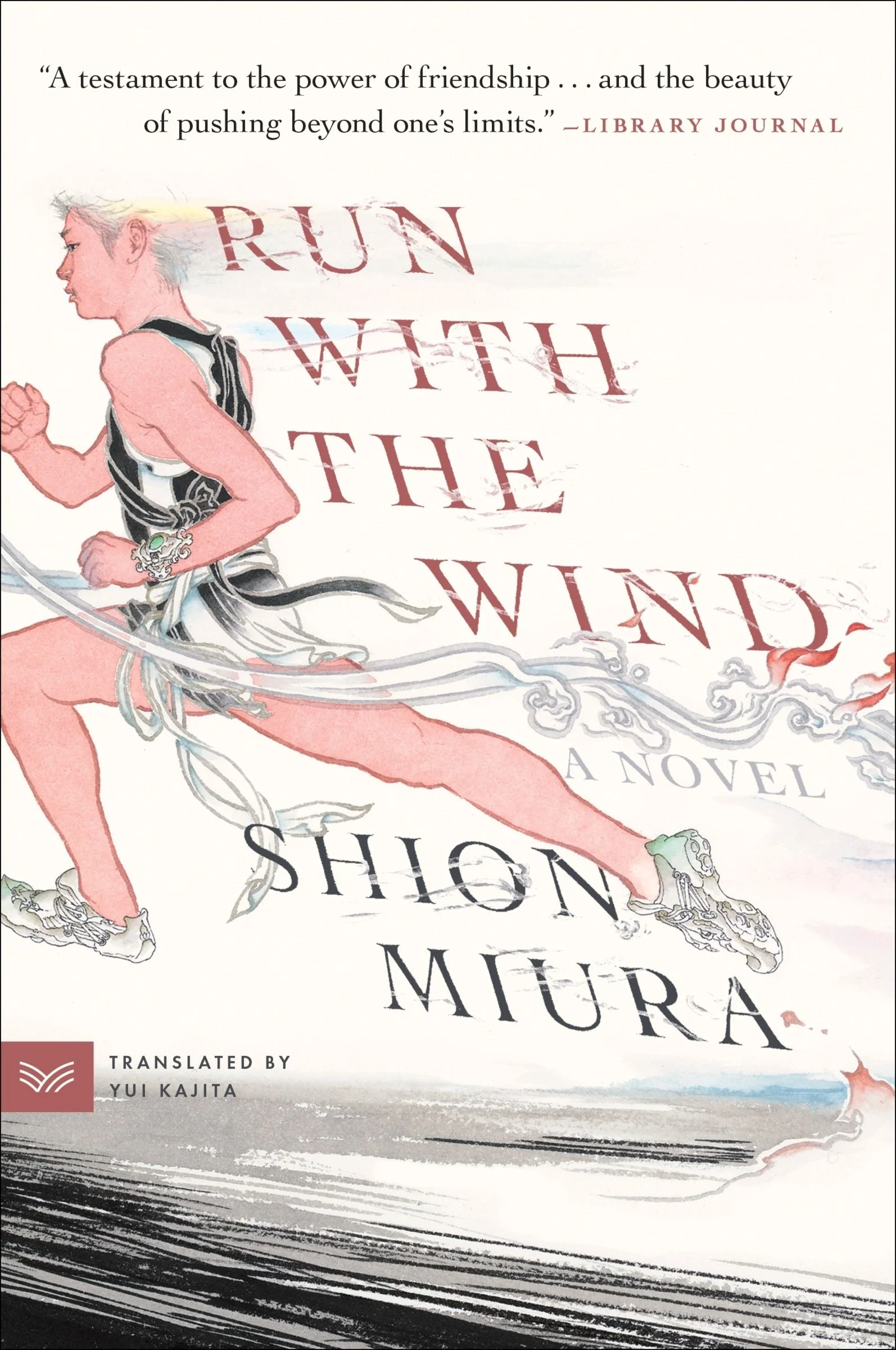 Run with the Wind - Image 5