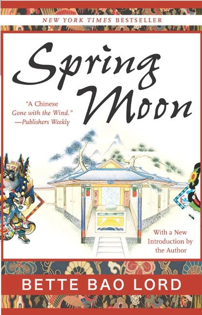 Spring Moon - Image 2