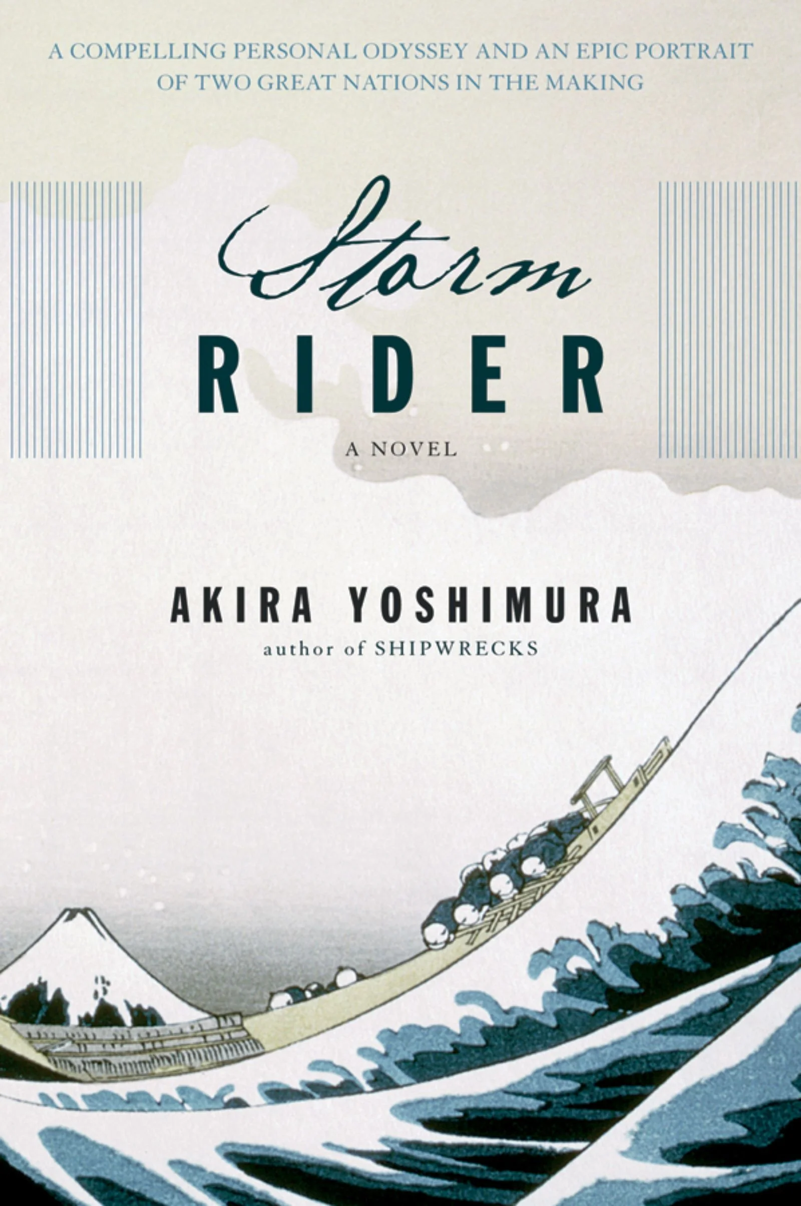 Storm Rider - Image 2