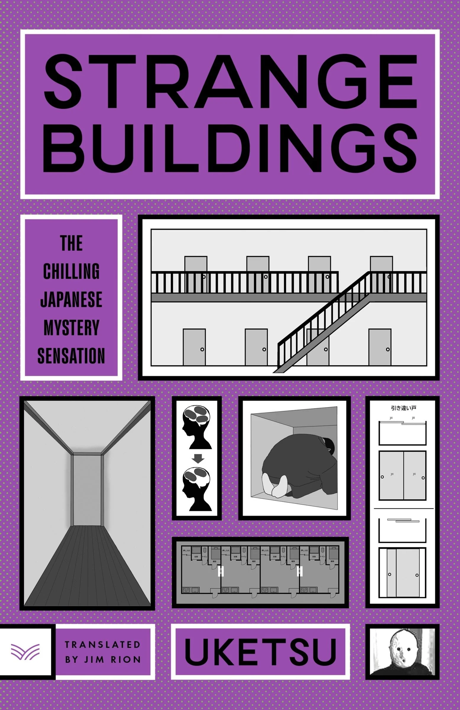 Strange Buildings - Image 2