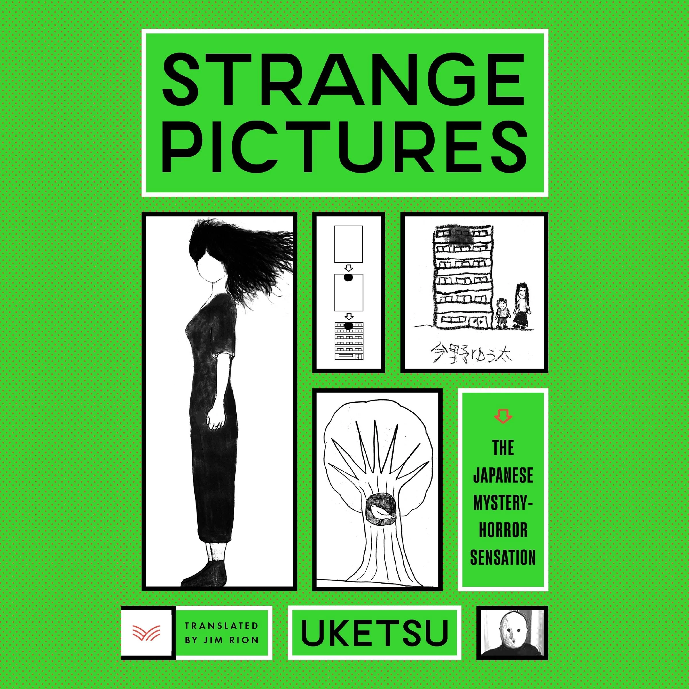 Strange Pictures - Image 5