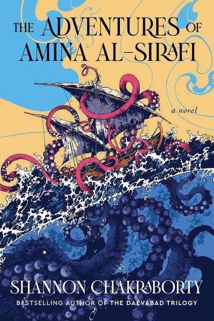 The Adventures of Amina al-Sirafi - Image 2