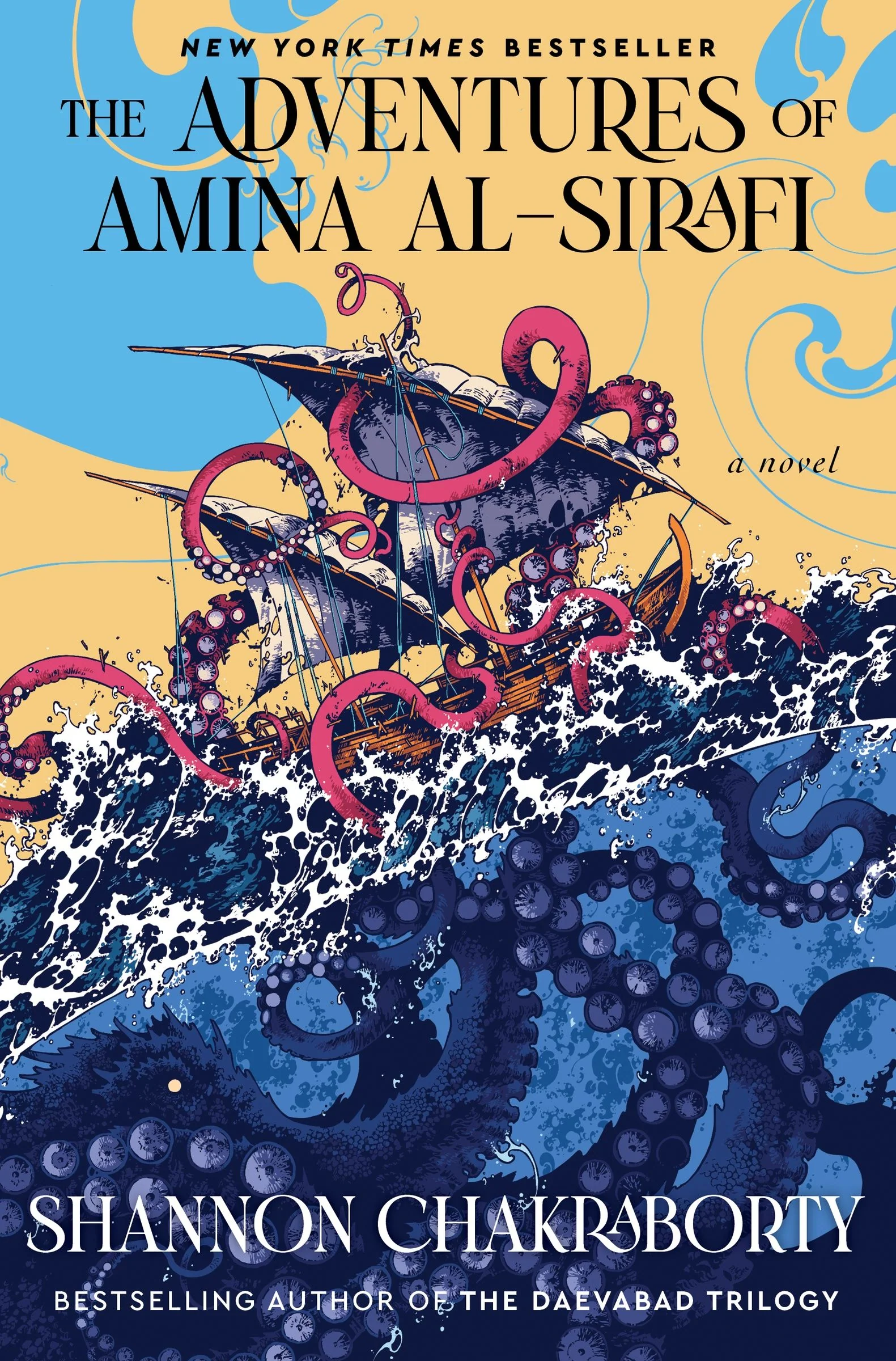 The Adventures of Amina al-Sirafi - Image 4