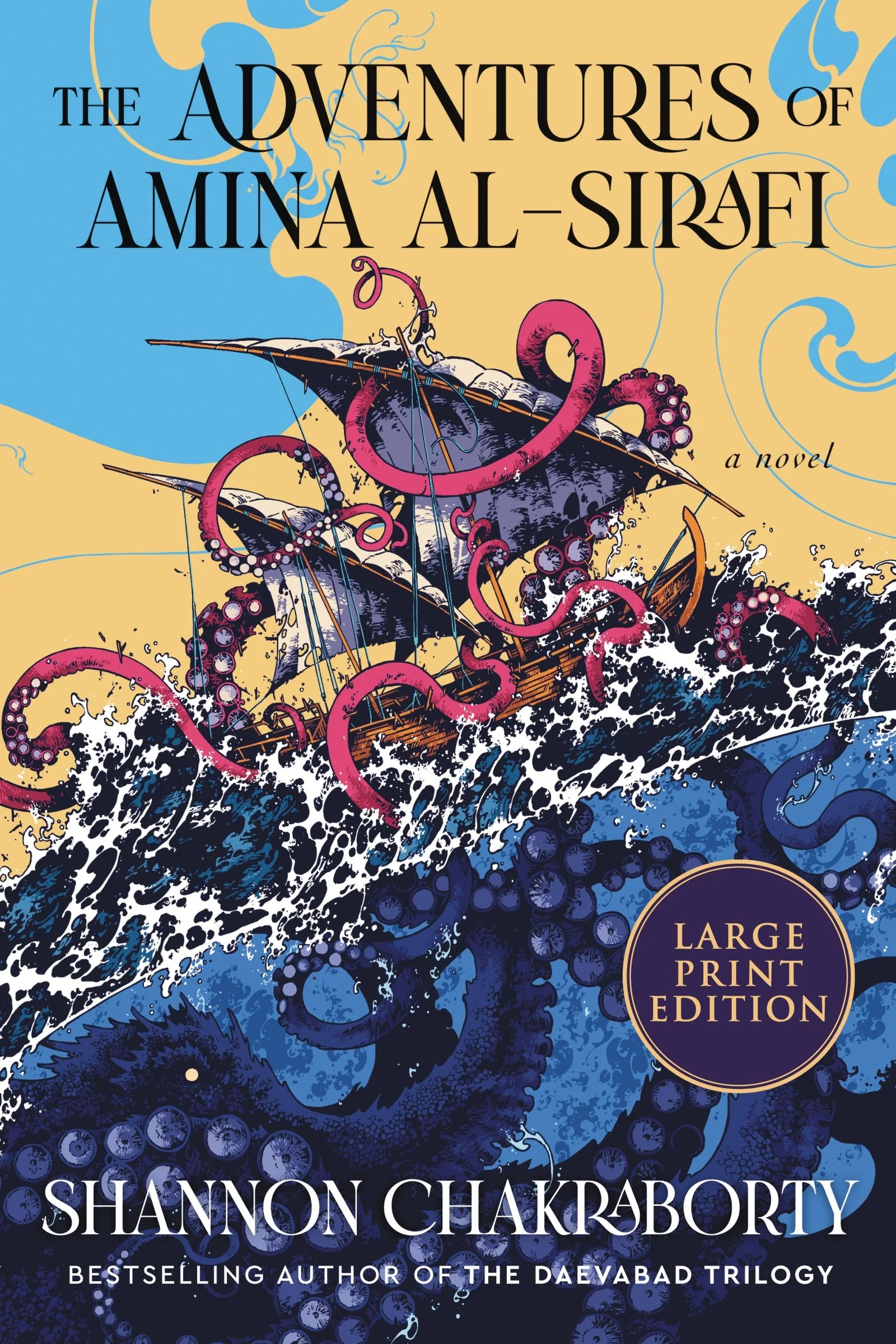 The Adventures of Amina al-Sirafi - Image 6