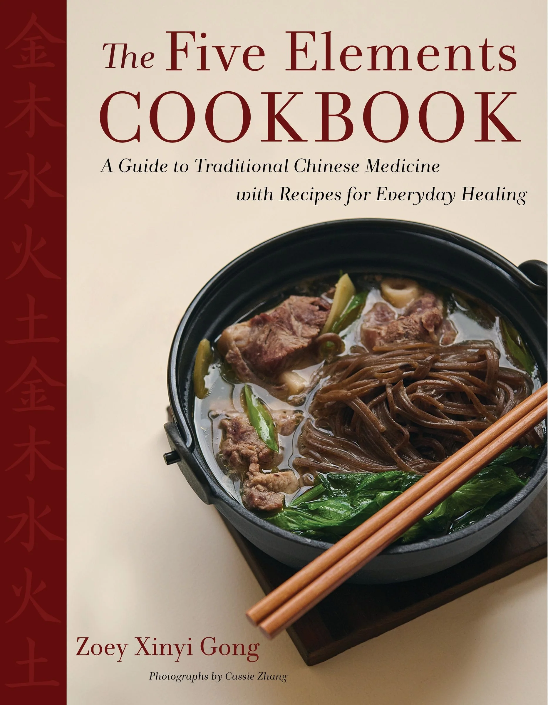 The Five Elements Cookbook - Image 3