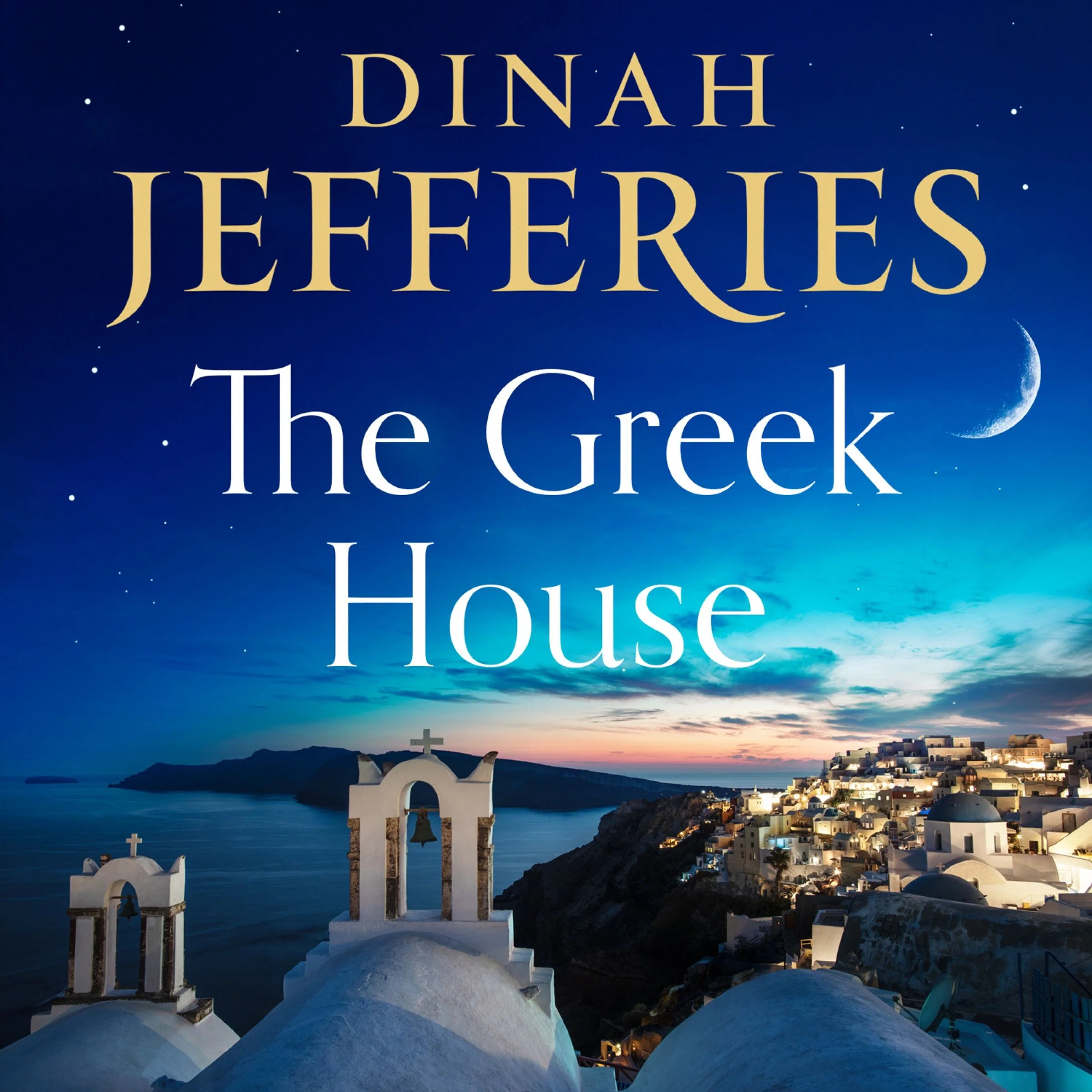 The Greek House - Image 3