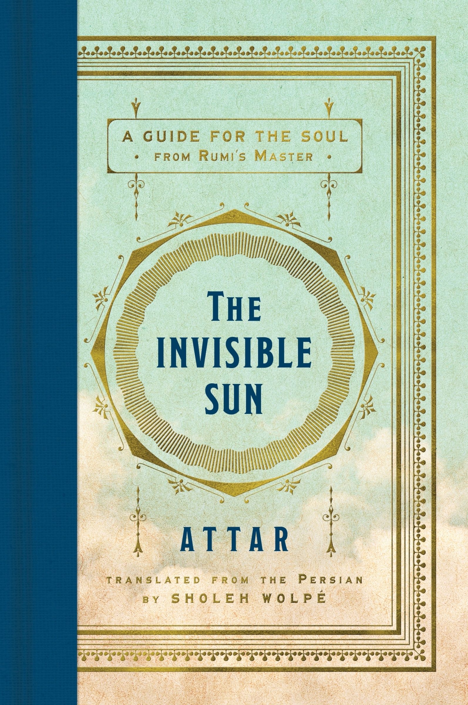 The Invisible Sun - Image 2