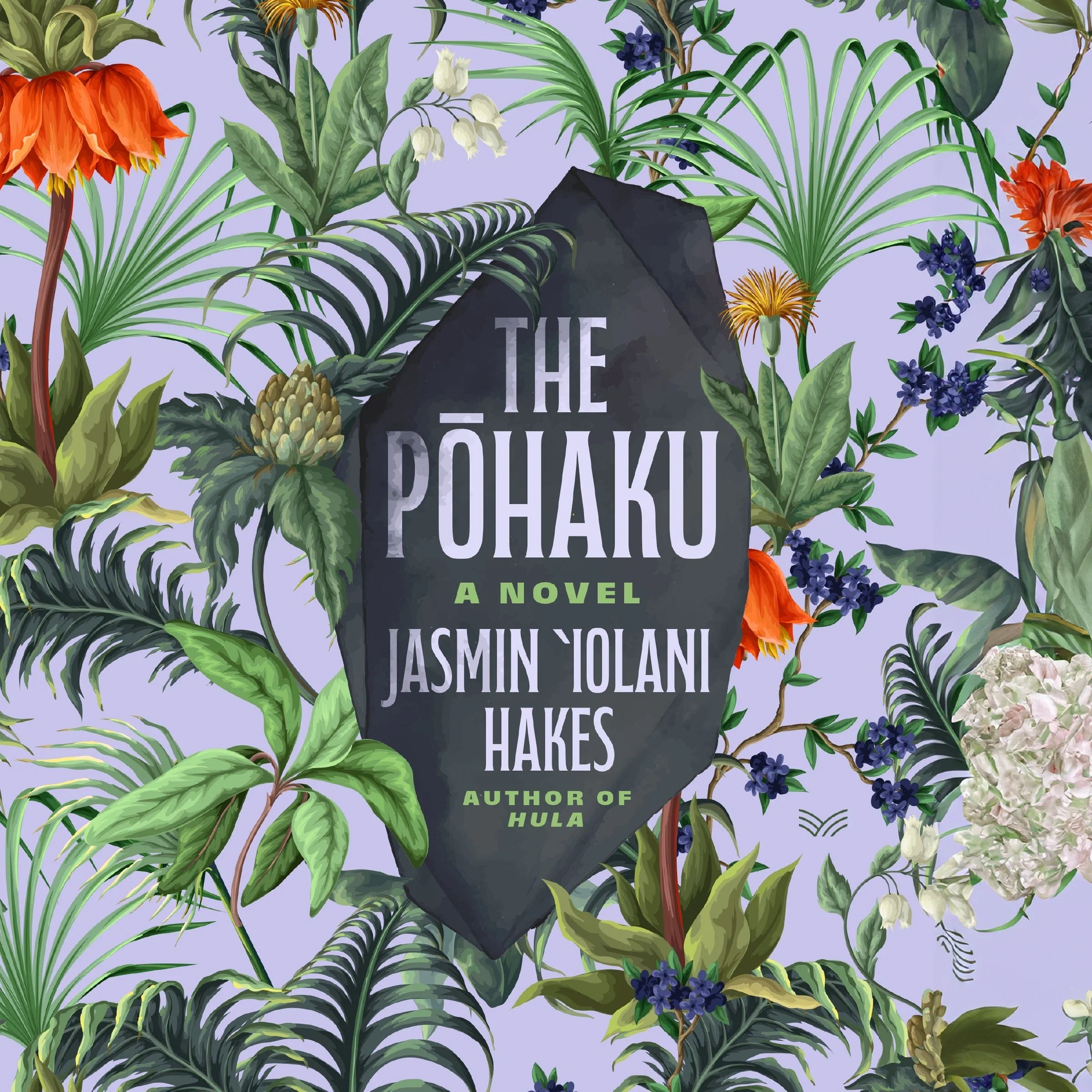 The Pohaku - Image 3