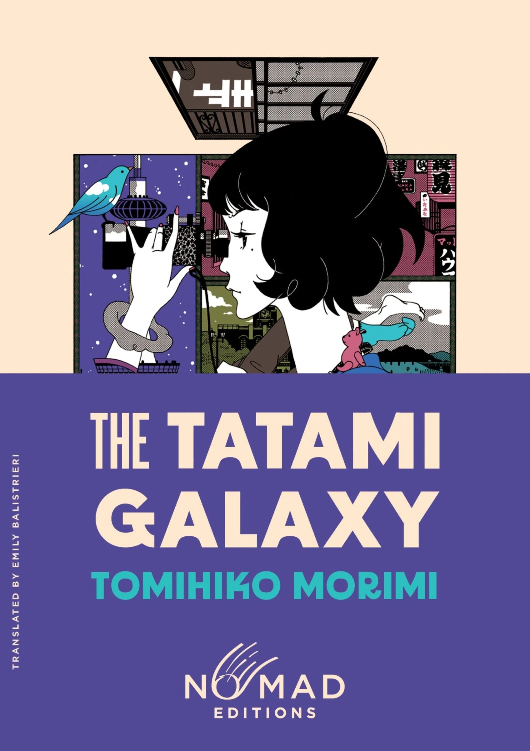 The Tatami Galaxy (Nomad Edition) - Image 2