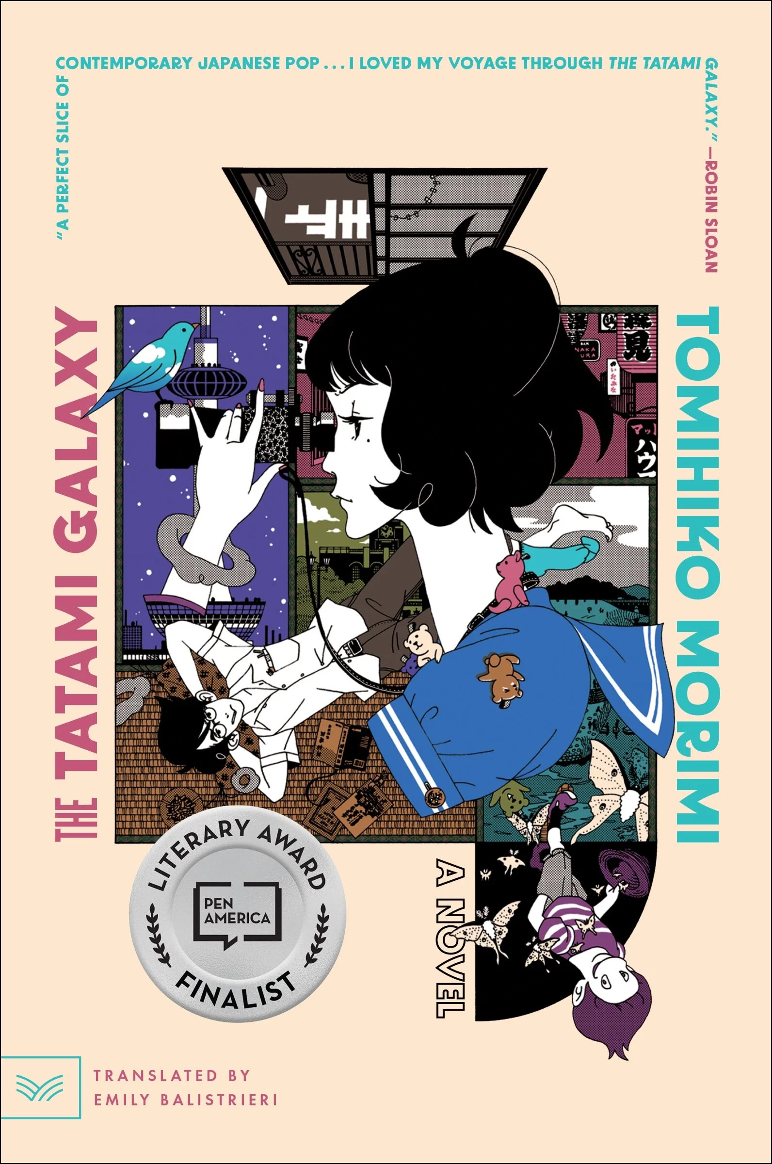 The Tatami Galaxy - Image 3