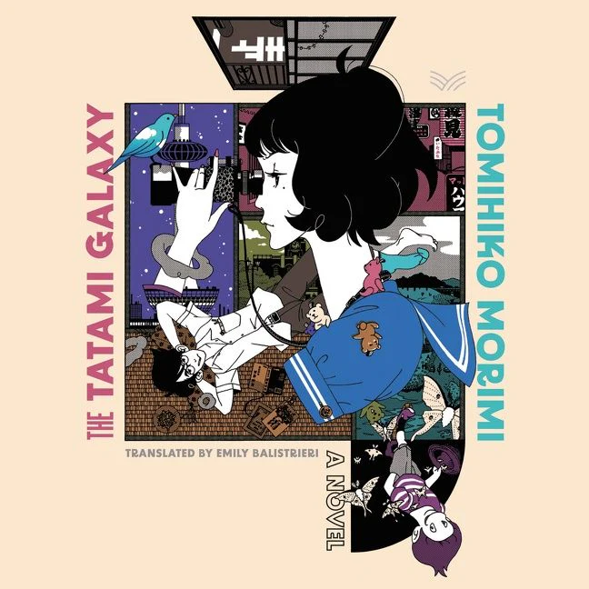 The Tatami Galaxy - Image 4