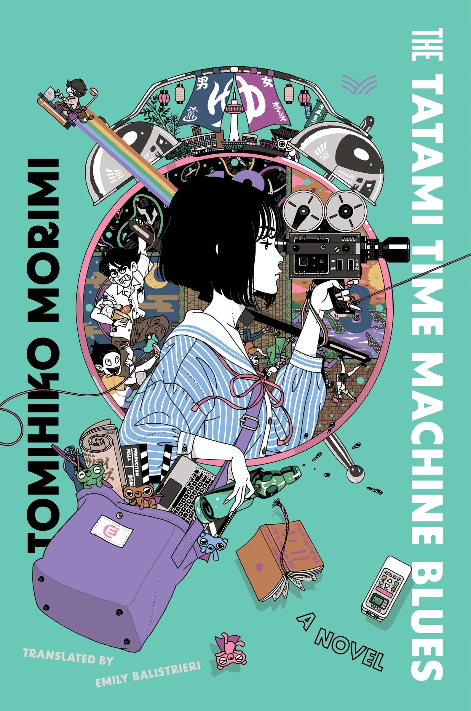 The Tatami Time Machine Blues - Image 4
