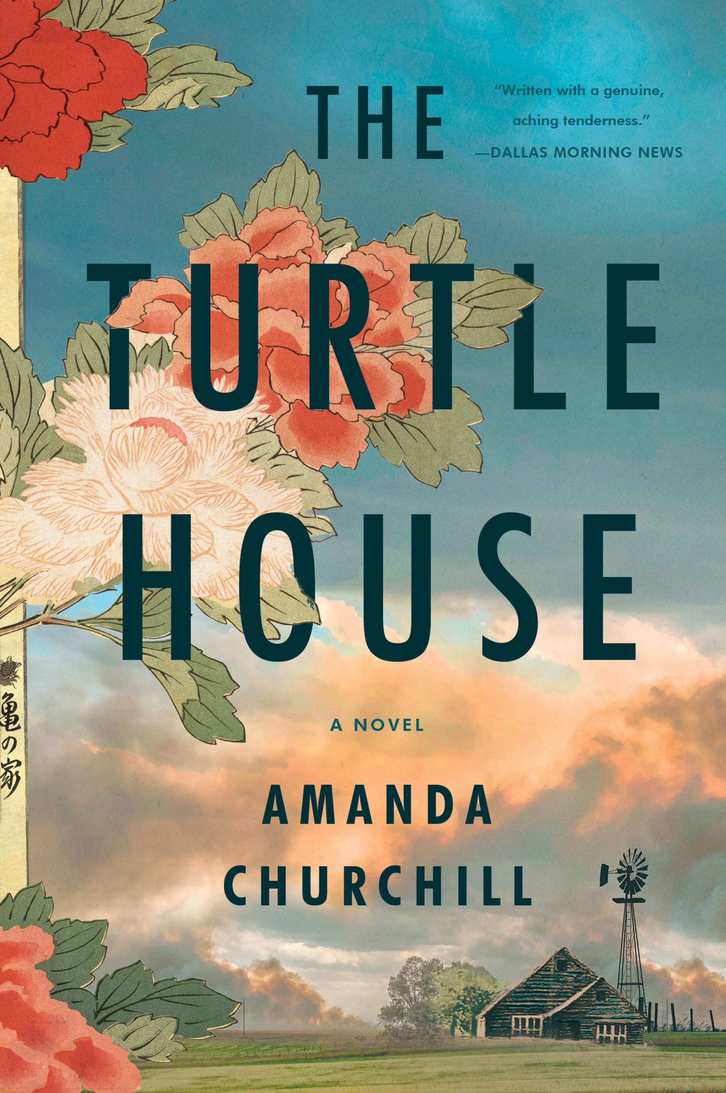 The Turtle House - Image 3