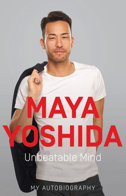 Unbeatable Mind - Image 2