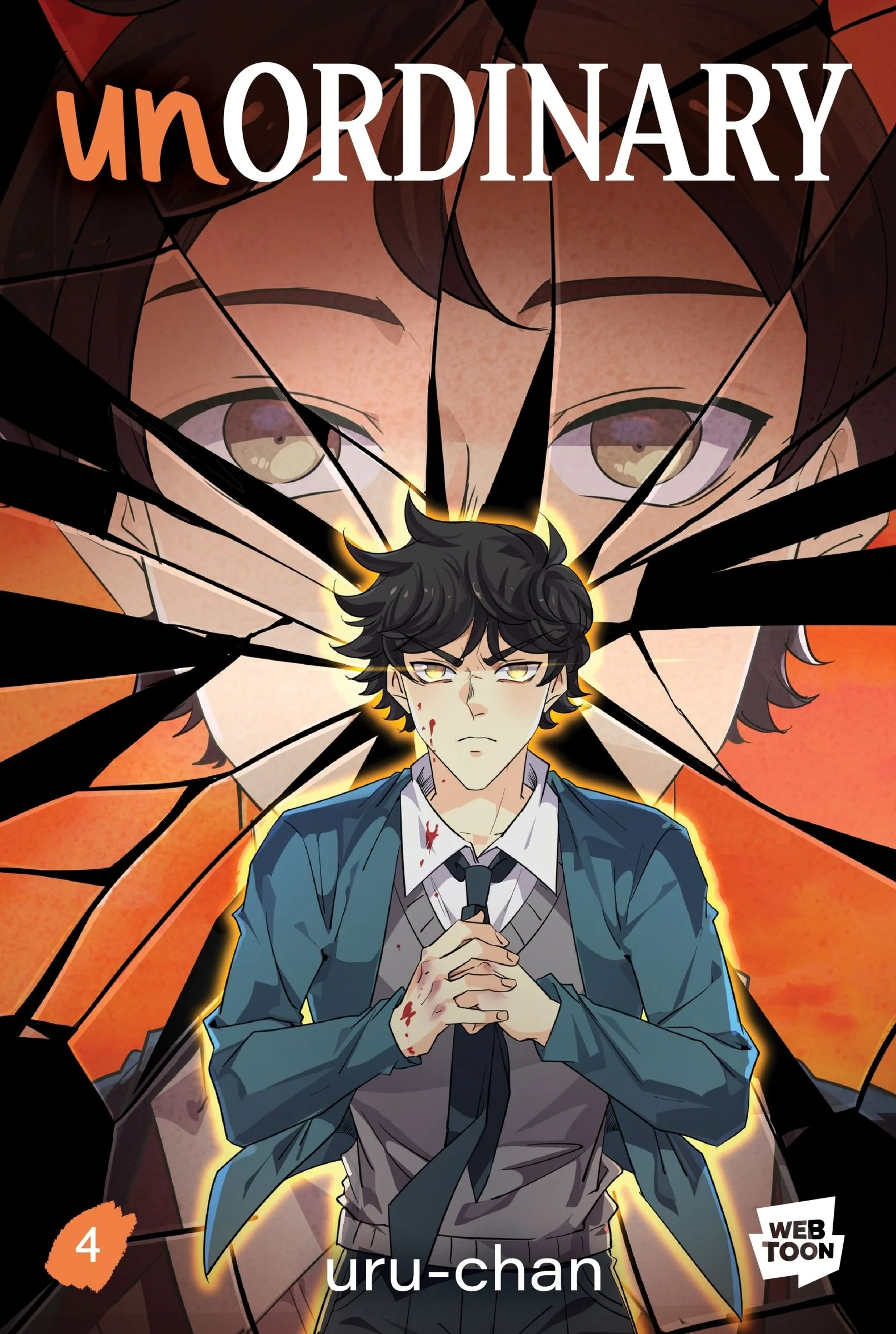 unOrdinary Volume 4 - Image 3