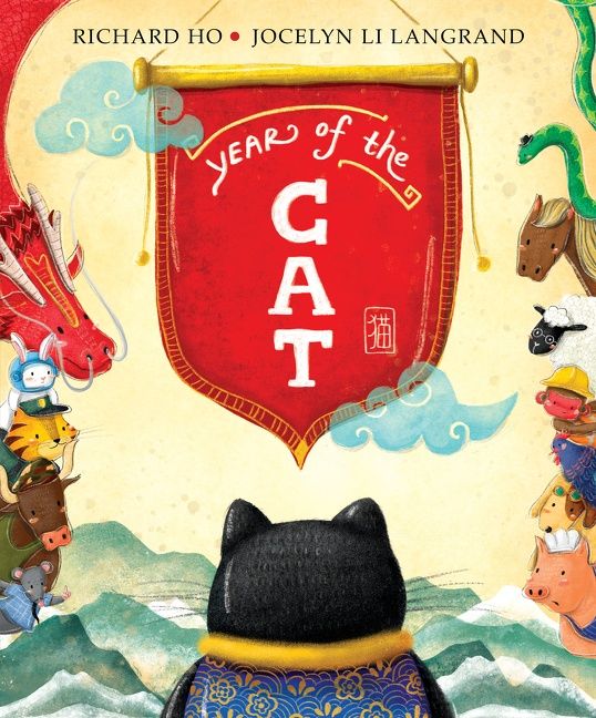 Year of the Cat - Image 2